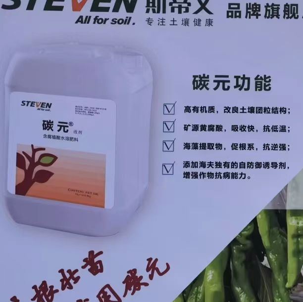 未经授权制作的宣传品